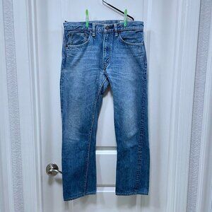 OrSlow 107 - 2 Year Wash, Size 1